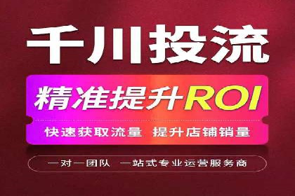 SEM竞价开户必备知识：实战案例分析